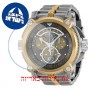 [6 יחידות] Invicta 37002 מגן מסך נאנו זכוכית 9H לשעון