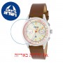 [6 יחידות] Invicta 37056 מגן מסך נאנו זכוכית 9H לשעון