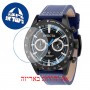 [6 יחידות] Invicta 37083 מגן מסך נאנו זכוכית 9H לשעון