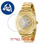 [6 יחידות] Invicta 37085 מגן מסך נאנו זכוכית 9H לשעון