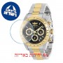 [6 יחידות] Invicta 37172 מגן מסך נאנו זכוכית 9H לשעון