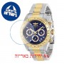 [6 יחידות] Invicta 37173 מגן מסך נאנו זכוכית 9H לשעון
