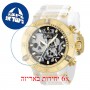 [6 יחידות] Invicta 37328 מגן מסך נאנו זכוכית 9H לשעון