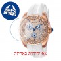 [6 יחידות] Invicta 37411 מגן מסך נאנו זכוכית 9H לשעון