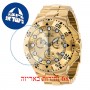 [6 יחידות] Invicta 37587 מגן מסך נאנו זכוכית 9H לשעון