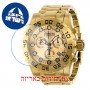 [6 יחידות] Invicta 37694 מגן מסך נאנו זכוכית 9H לשעון