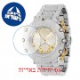 [6 יחידות] Invicta 37696 מגן מסך נאנו זכוכית 9H לשעון