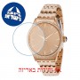 [6 יחידות] Invicta 37859 מגן מסך נאנו זכוכית 9H לשעון