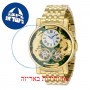 [6 יחידות] Invicta 38190 מגן מסך נאנו זכוכית 9H לשעון