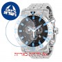 [6 יחידות] Invicta 38228 מגן מסך נאנו זכוכית 9H לשעון
