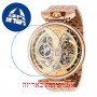 [6 יחידות] Invicta 38326 מגן מסך נאנו זכוכית 9H לשעון