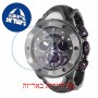 [6 יחידות] Invicta 38331 מגן מסך נאנו זכוכית 9H לשעון
