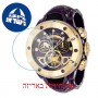 [6 יחידות] Invicta 38333 מגן מסך נאנו זכוכית 9H לשעון