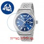 [6 יחידות] Invicta 38408 מגן מסך נאנו זכוכית 9H לשעון