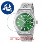 [6 יחידות] Invicta 38410 מגן מסך נאנו זכוכית 9H לשעון
