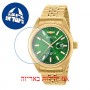 [6 יחידות] Invicta 38414 מגן מסך נאנו זכוכית 9H לשעון