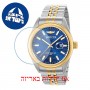 [6 יחידות] Invicta 38416 מגן מסך נאנו זכוכית 9H לשעון