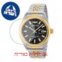 [6 יחידות] Invicta 38417 מגן מסך נאנו זכוכית 9H לשעון