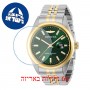 [6 יחידות] Invicta 38418 מגן מסך נאנו זכוכית 9H לשעון