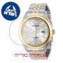 [6 יחידות] Invicta 38419 מגן מסך נאנו זכוכית 9H לשעון