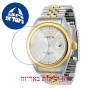 [6 יחידות] Invicta 38432 מגן מסך נאנו זכוכית 9H לשעון