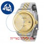 [6 יחידות] Invicta 38433 מגן מסך נאנו זכוכית 9H לשעון