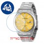 [6 יחידות] Invicta 38453 מגן מסך נאנו זכוכית 9H לשעון