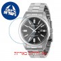 [6 יחידות] Invicta 38454 מגן מסך נאנו זכוכית 9H לשעון