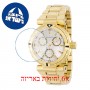 [6 יחידות] Invicta 39228 מגן מסך הידרוג'ל שקוף (סיליקון) לשעון