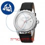 [6 יחידות] Just Cavalli JC1G082L0515 מגן מסך נאנו זכוכית 9H לשעון