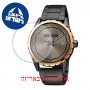 [6 יחידות] Just Cavalli JC1G082M0565 מגן מסך נאנו זכוכית 9H לשעון
