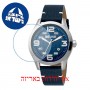 [6 יחידות] Just Cavalli JC1G108L0015 מגן מסך הידרוג'ל שקוף (סיליקון) לשעון