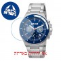 [6 יחידות] Just Cavalli JC1G139M0065 מגן מסך נאנו זכוכית 9H לשעון