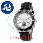 [6 יחידות] Just Cavalli JC1G155L0015 מגן מסך נאנו זכוכית 9H לשעון