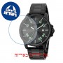 [6 יחידות] Just Cavalli JC1G165M0065 מגן מסך נאנו זכוכית 9H לשעון