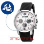 [6 יחידות] Just Cavalli JC1G175P0015 מגן מסך נאנו זכוכית 9H לשעון