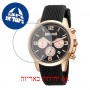 [6 יחידות] Just Cavalli JC1G175P0025 מגן מסך נאנו זכוכית 9H לשעון