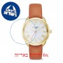 [6 יחידות] Kate Spade KSW1063 מגן מסך הידרוג'ל שקוף (סיליקון) לשעון