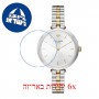 [6 יחידות] Kate Spade KSW1119 מגן מסך הידרוג'ל שקוף (סיליקון) לשעון