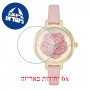 [6 יחידות] Kate Spade KSW1257 מגן מסך הידרוג'ל שקוף (סיליקון) לשעון