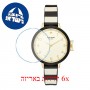 [6 יחידות] Kate Spade KSW1313 מגן מסך הידרוג'ל שקוף (סיליקון) לשעון