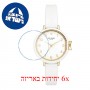 [6 יחידות] Kate Spade KSW1441 מגן מסך נאנו זכוכית 9H לשעון