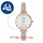 [6 יחידות] Kate Spade KSW1470 מגן מסך נאנו זכוכית 9H לשעון