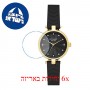 [6 יחידות] Kate Spade KSW1546 מגן מסך נאנו זכוכית 9H לשעון