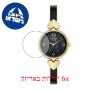 [6 יחידות] Kate Spade KSW1563 מגן מסך נאנו זכוכית 9H לשעון
