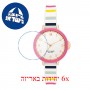 [6 יחידות] Kate Spade KSW1693 מגן מסך נאנו זכוכית 9H לשעון