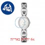 [6 יחידות] Kate Spade KSW1706 מגן מסך נאנו זכוכית 9H לשעון