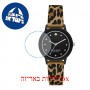 [6 יחידות] Kate Spade KSW1715 מגן מסך הידרוג'ל שקוף (סיליקון) לשעון