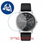 [6 יחידות] Kenneth Cole KC50555002 מגן מסך נאנו זכוכית 9H לשעון