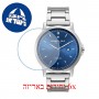 [6 יחידות] Kenneth Cole KC50555004 מגן מסך נאנו זכוכית 9H לשעון